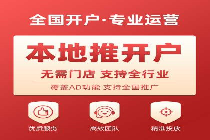 Sem优化公司案例：优化前后效果对比